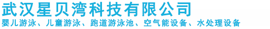 ǱƼ׶Ӿ豸|Ӿ豸|ͯӾ豸|ӤӾ
